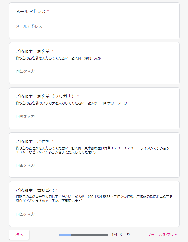 auto-WHfpze.png auto-WHfpze.png