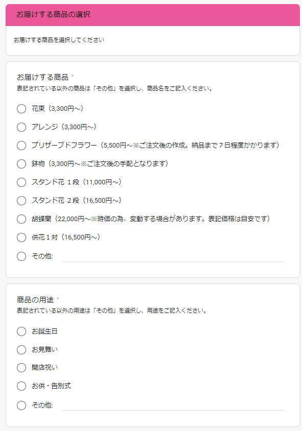 auto-qqRxvj.png auto-qqRxvj.png