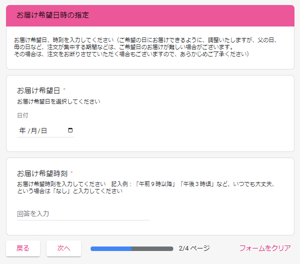 auto-ukfLiX.png auto-ukfLiX.png